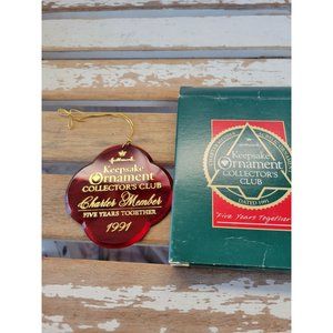 Hallmark 5 years together charter collectors club ornament 1991 Xmas holiday tre